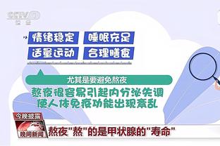 开云电竞官方网站下载安装包截图1